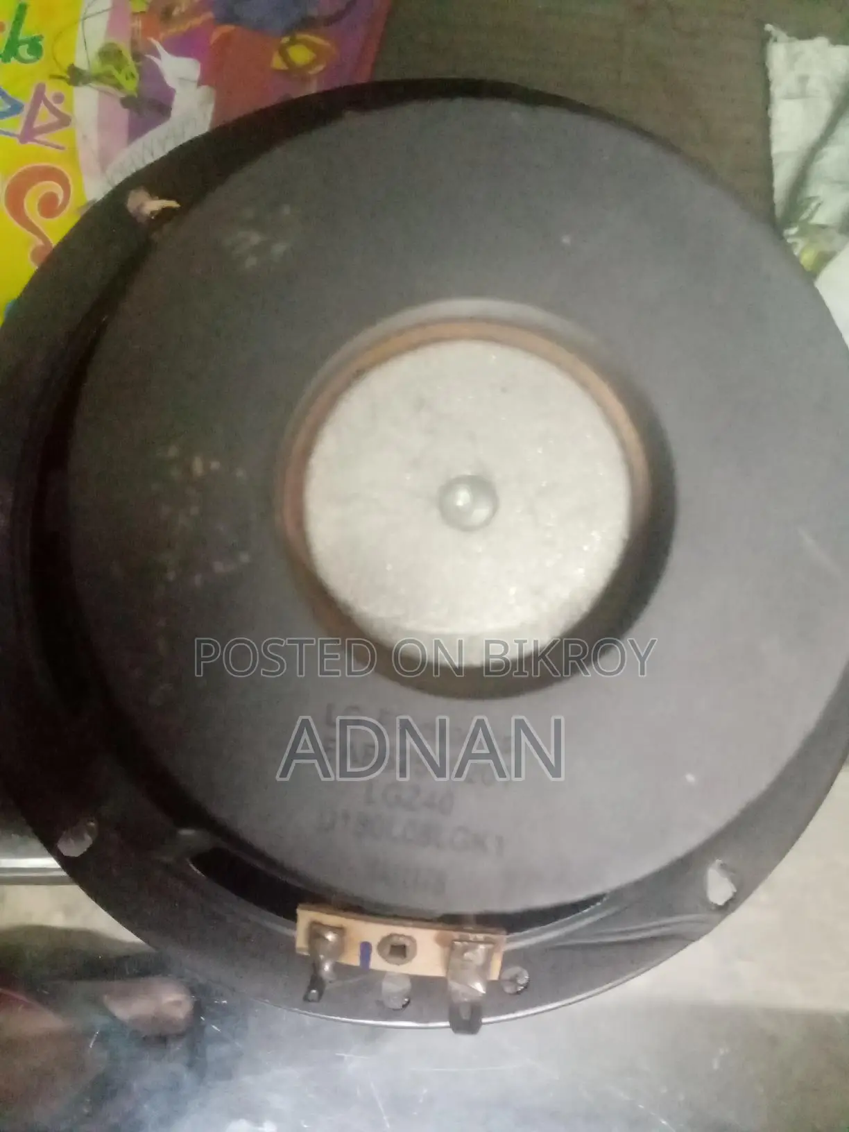 এলজি অরিজিনাল সাবউফার স্পিকার (২ পিস)