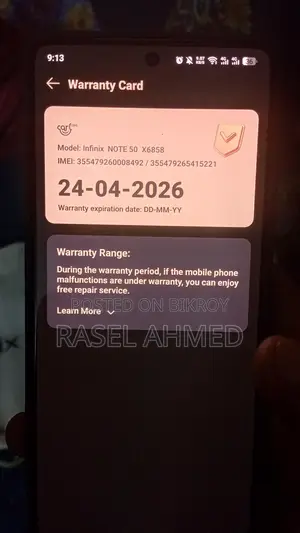 Infinix Note 50 16/256 (ব্যবহৃত)