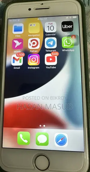 Apple iPhone 7 (Used)