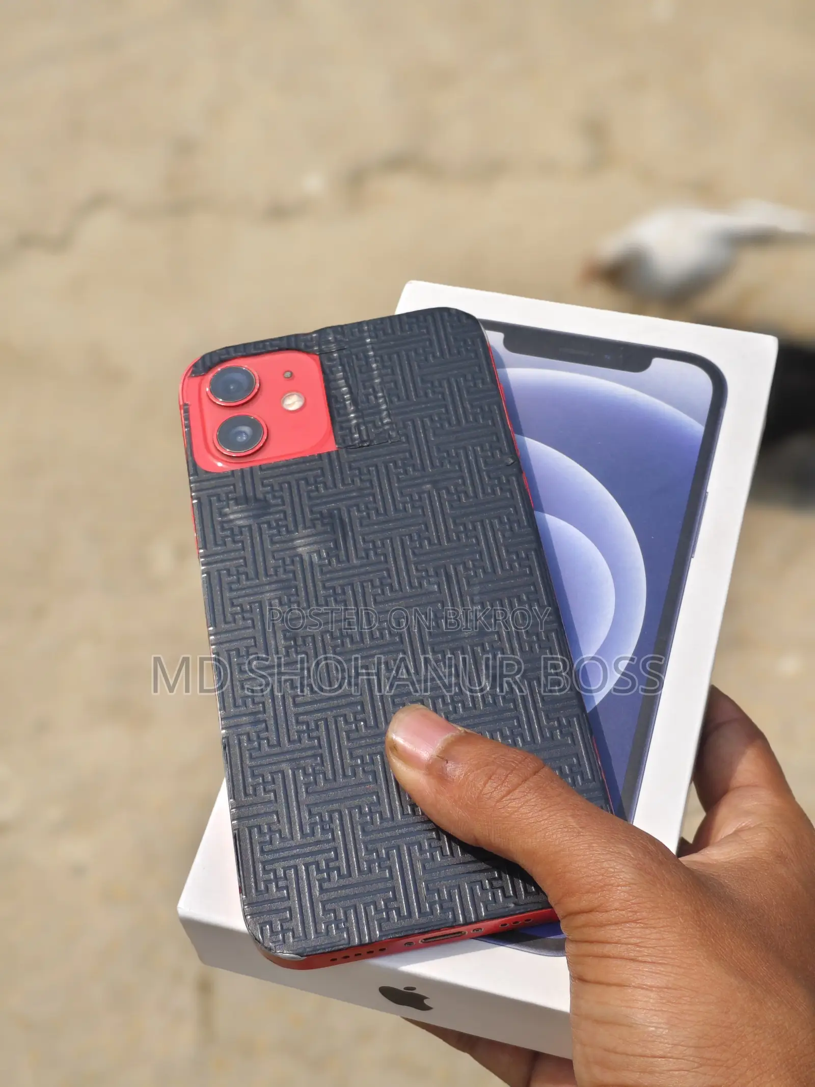 Samsung Galaxy A50 (Used)