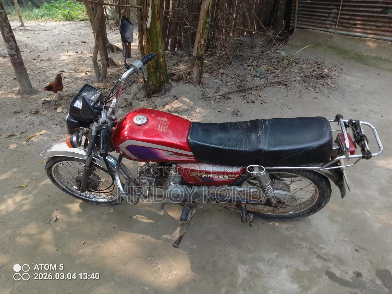 Dayang AD-80s . 2016