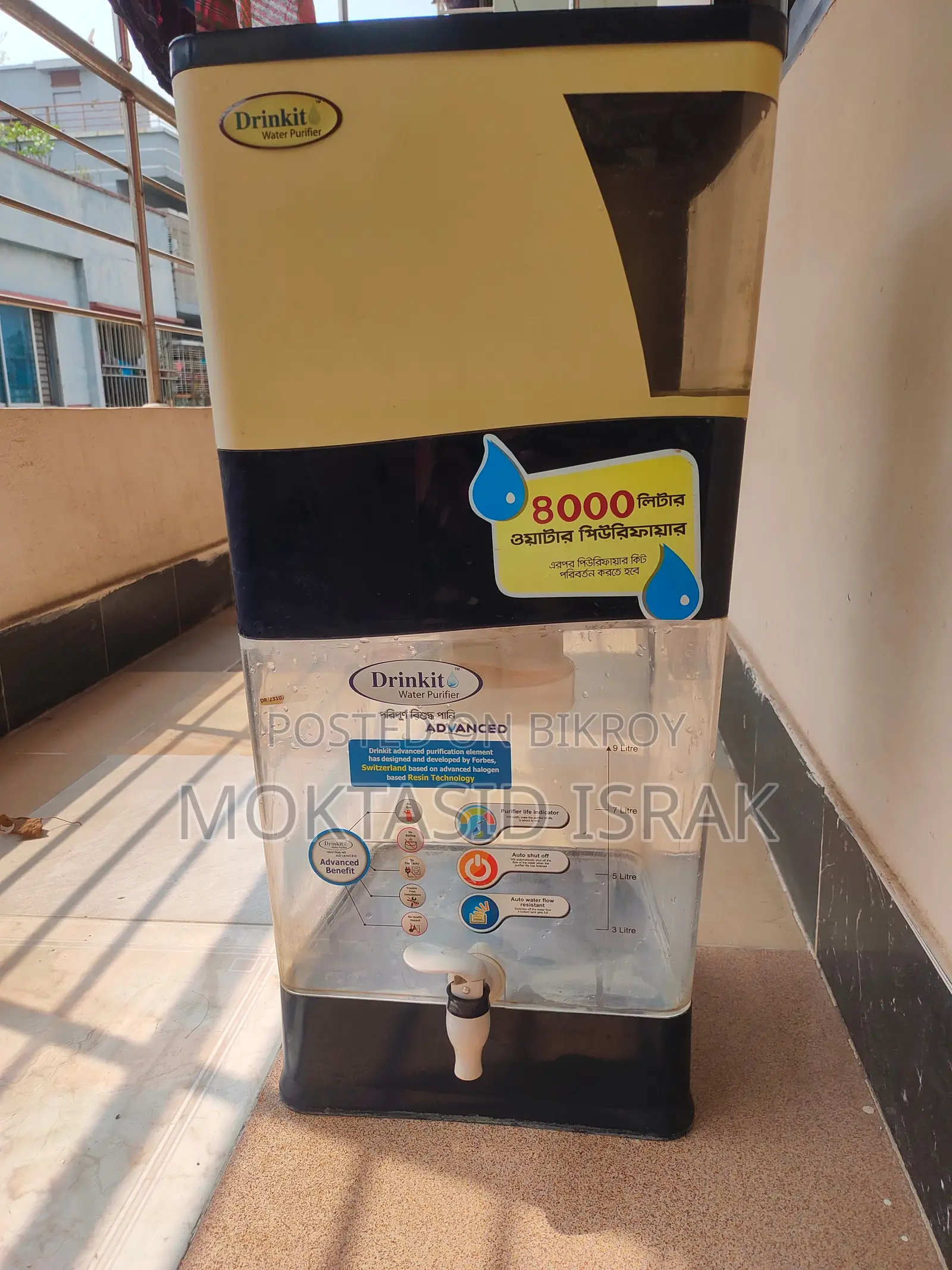 Drinkit Water Purifier