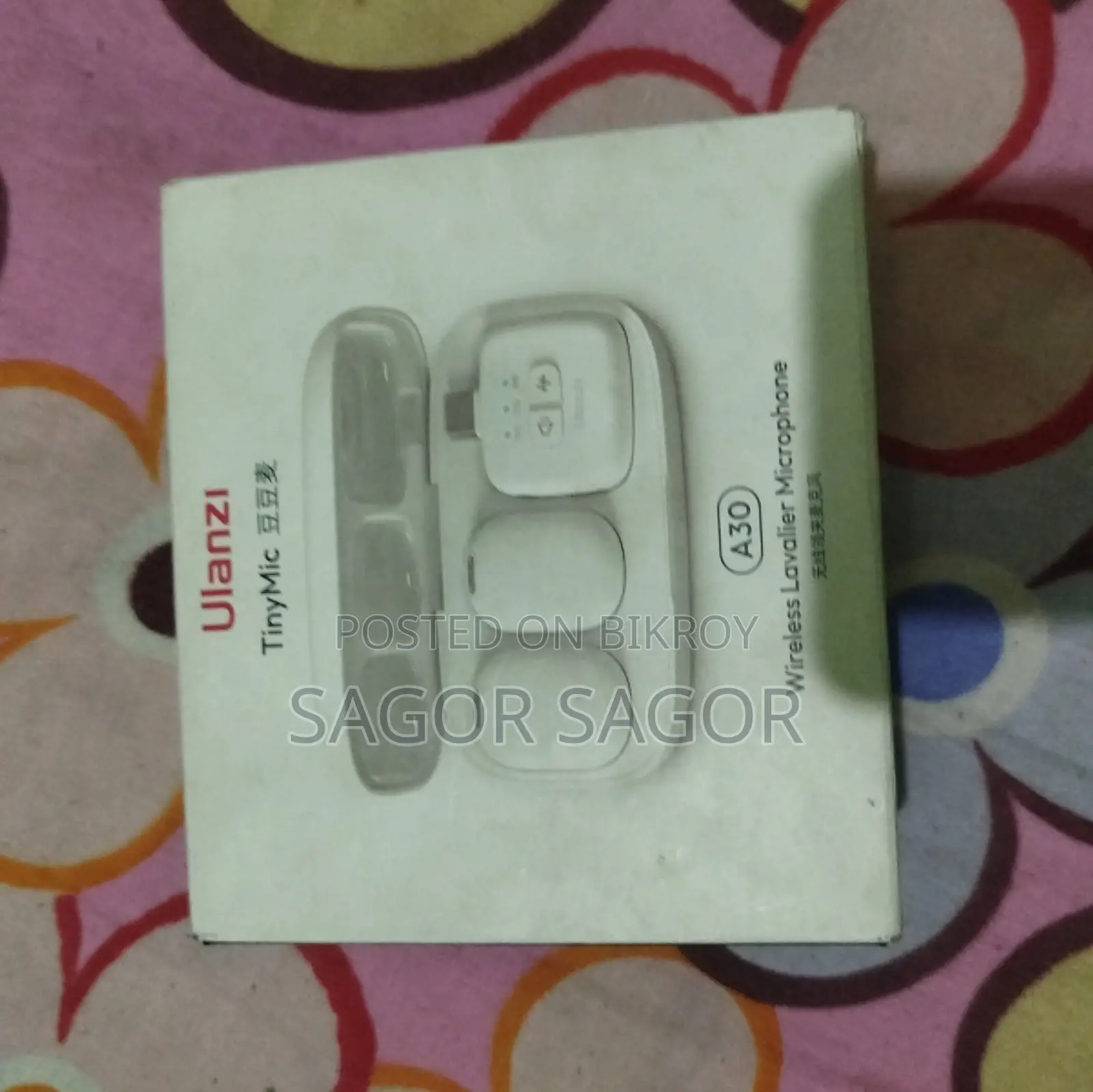 ওয়্যারলেস ল্যাভালিয়ার মাইক্রোফোন