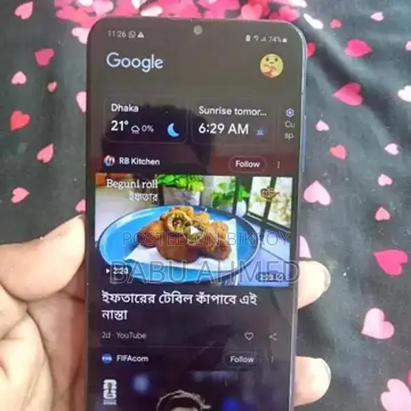 Samsung Galaxy A03S 4/64 (Used)