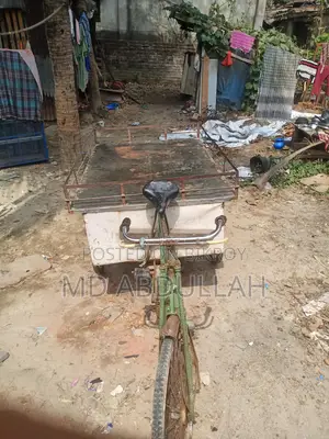 This car is for sale