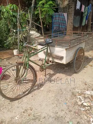 This car is for sale