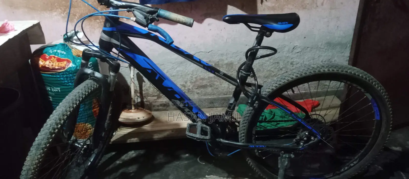 Bicycle for Sale