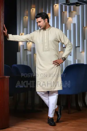 ঈদ পাঞ্জাবি কালেকশন