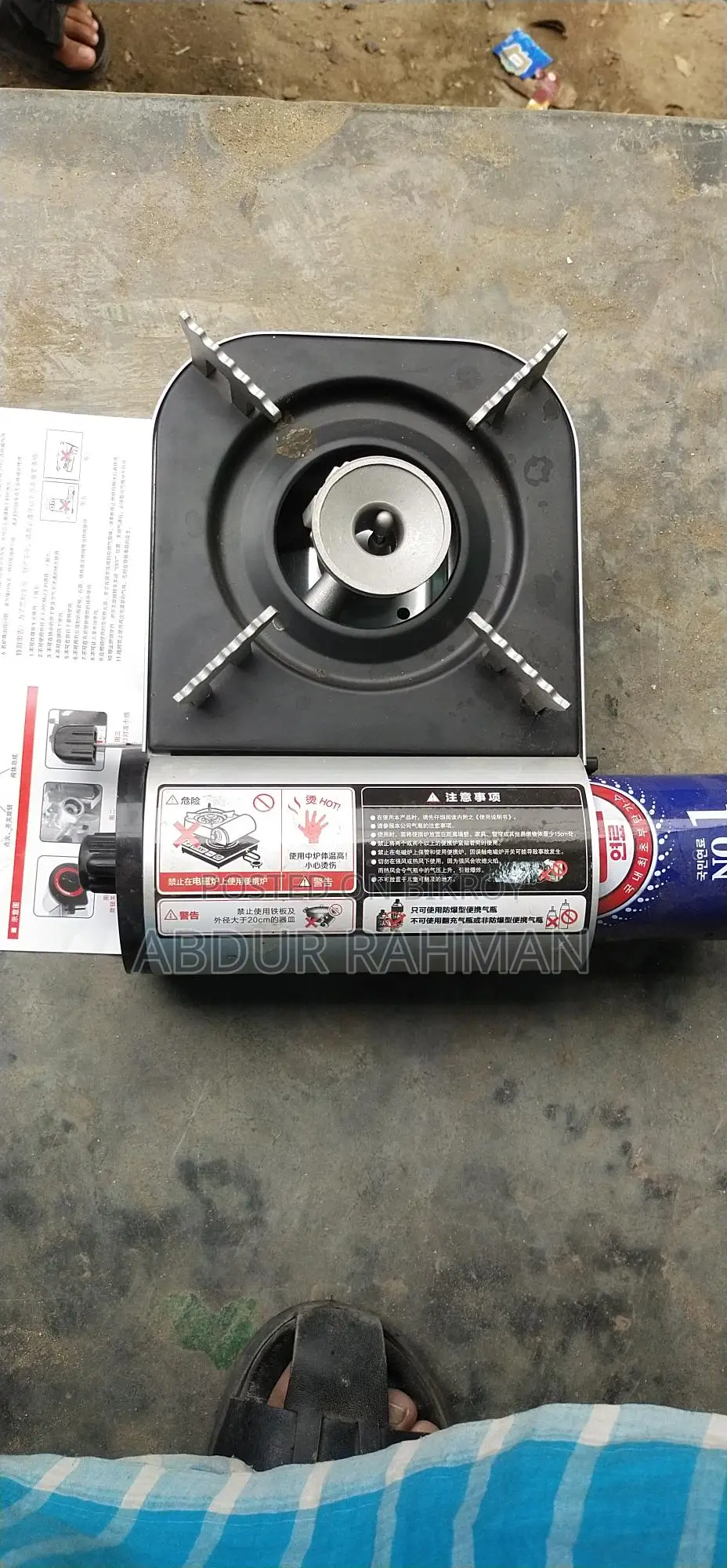 Portable Camping Gas Stove – Wholesale Sale