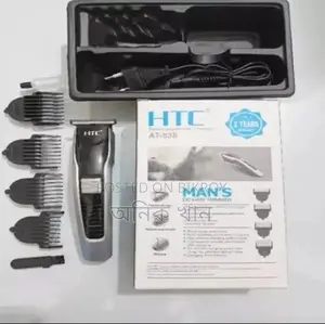 Trimmer Sale