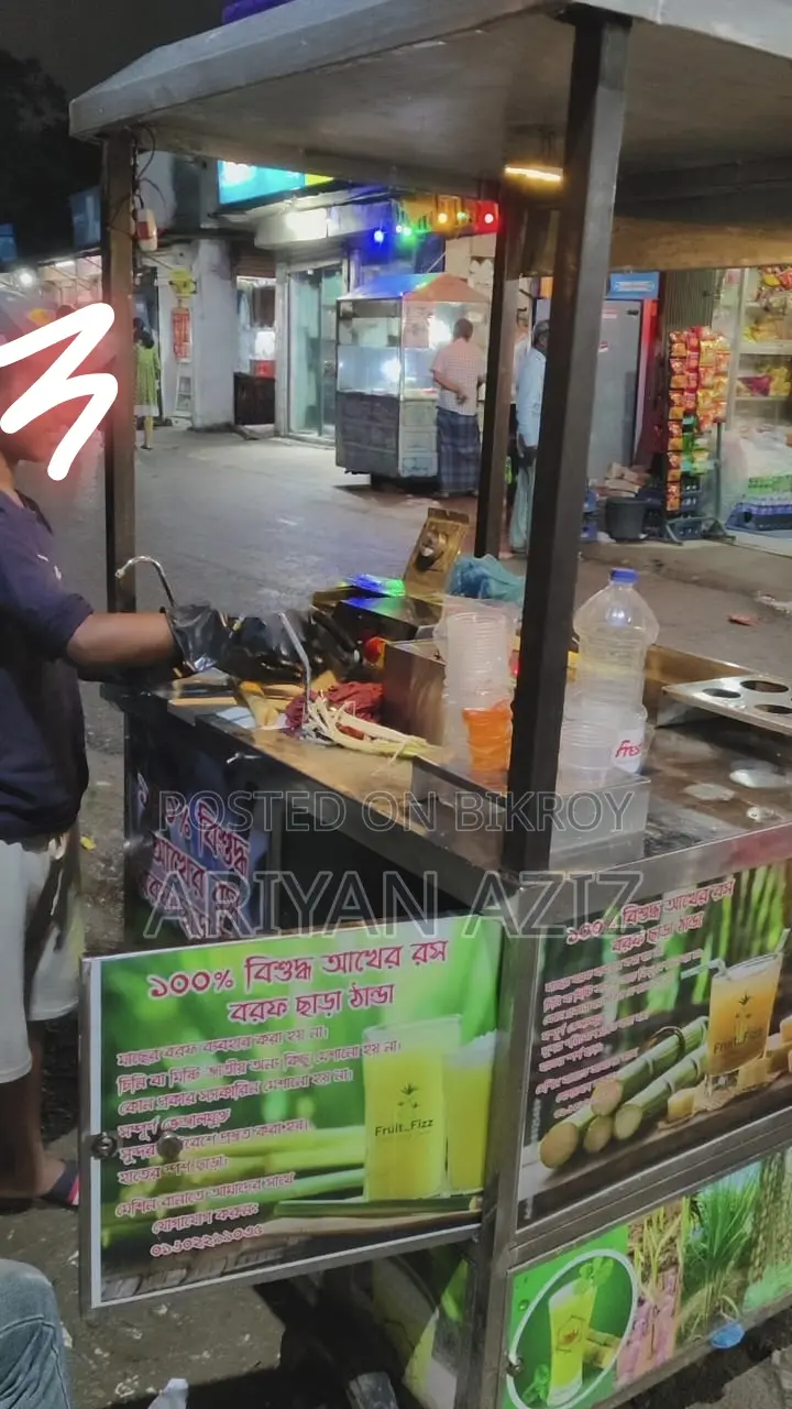 For Sale – Digital Sugarcane Juice Machine with Mobile Cart