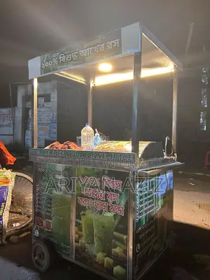 For Sale – Digital Sugarcane Juice Machine with Mobile Cart