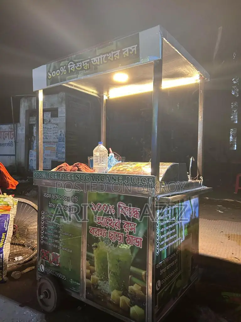 For Sale – Digital Sugarcane Juice Machine with Mobile Cart