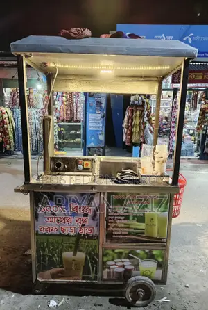For Sale – Digital Sugarcane Juice Machine with Mobile Cart
