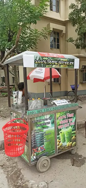 For Sale – Digital Sugarcane Juice Machine with Mobile Cart