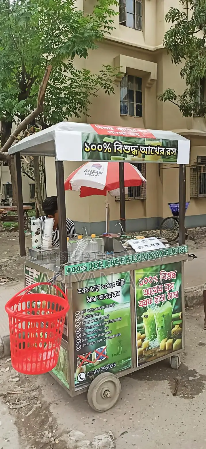 For Sale – Digital Sugarcane Juice Machine with Mobile Cart