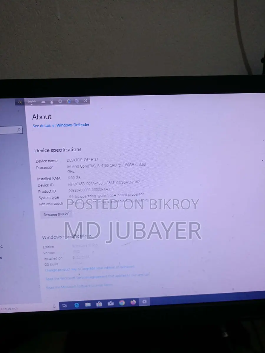 পিসি বিক্রির জন্য