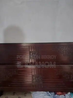 মালোশিয়ান কাঠের খাট