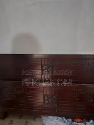 মালোশিয়ান কাঠের খাট