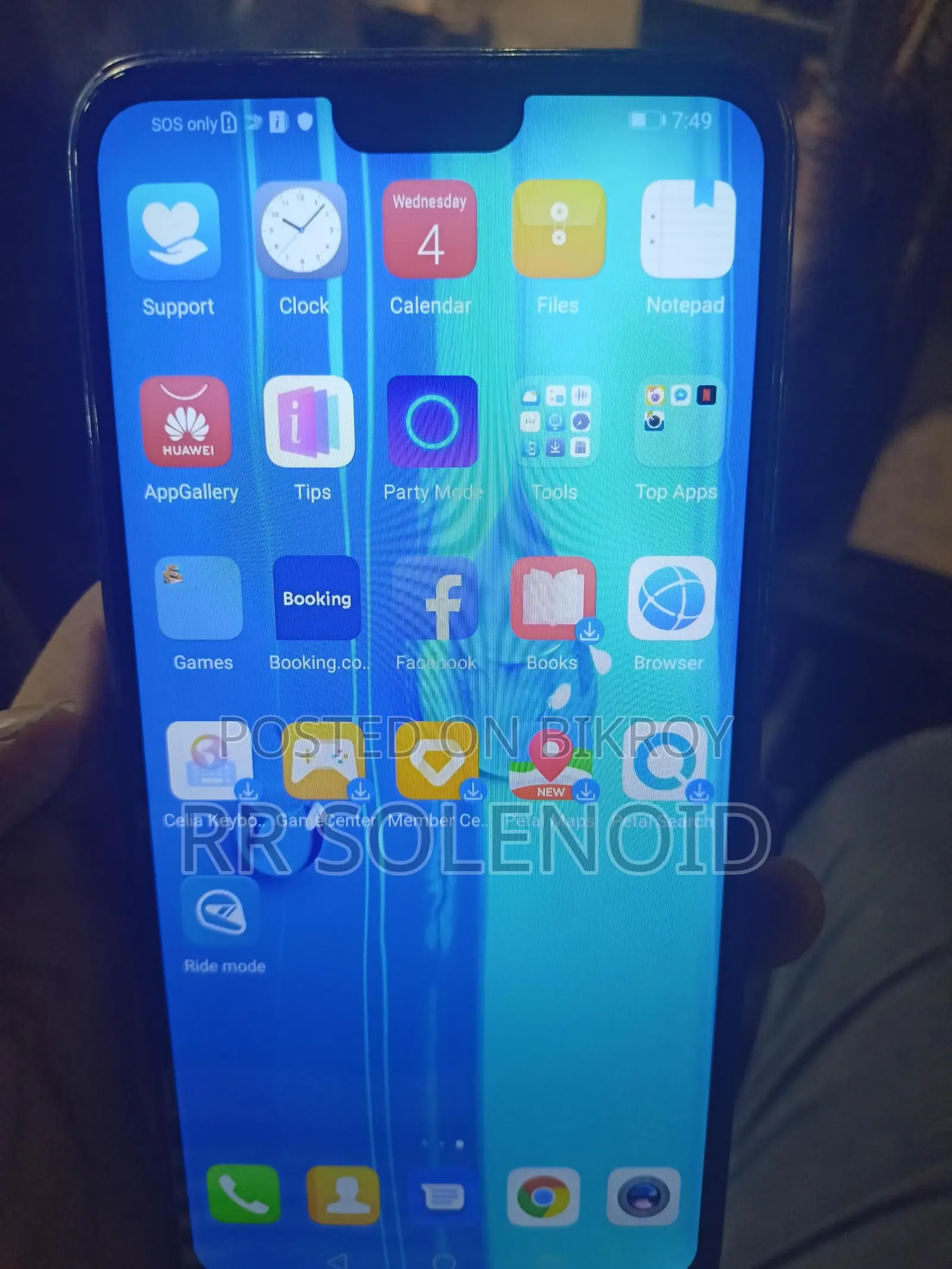 Huawei Y9 (Used)