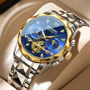 Watch For Sale