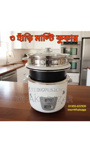 Novena multi cooker