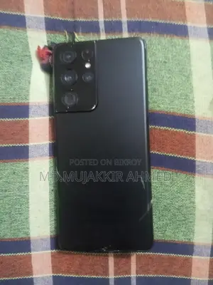 Samsung Galaxy S21 Ultra (Used)