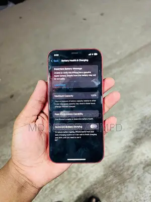 Apple iPhone 12 (ব্যবহৃত)