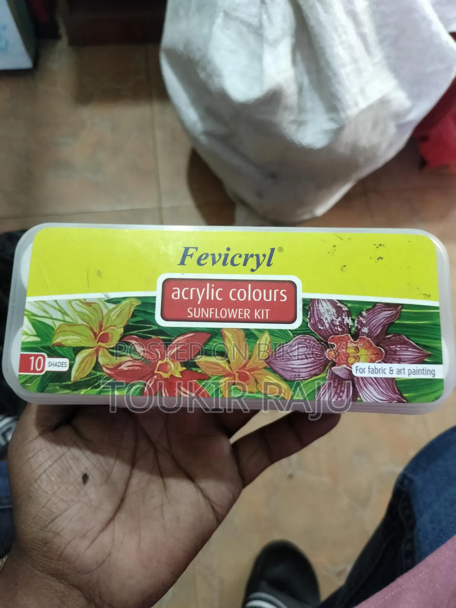 অ্যাক্রিলিক কালার