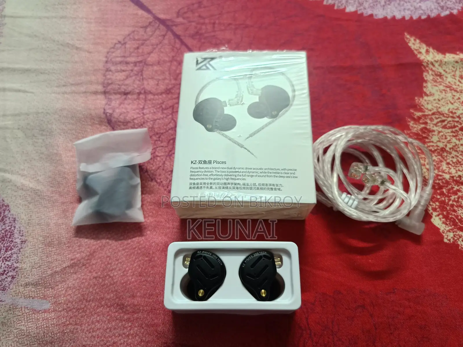Kz Pisces Earphoneno Mic