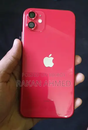 Apple iPhone 11 (Used)