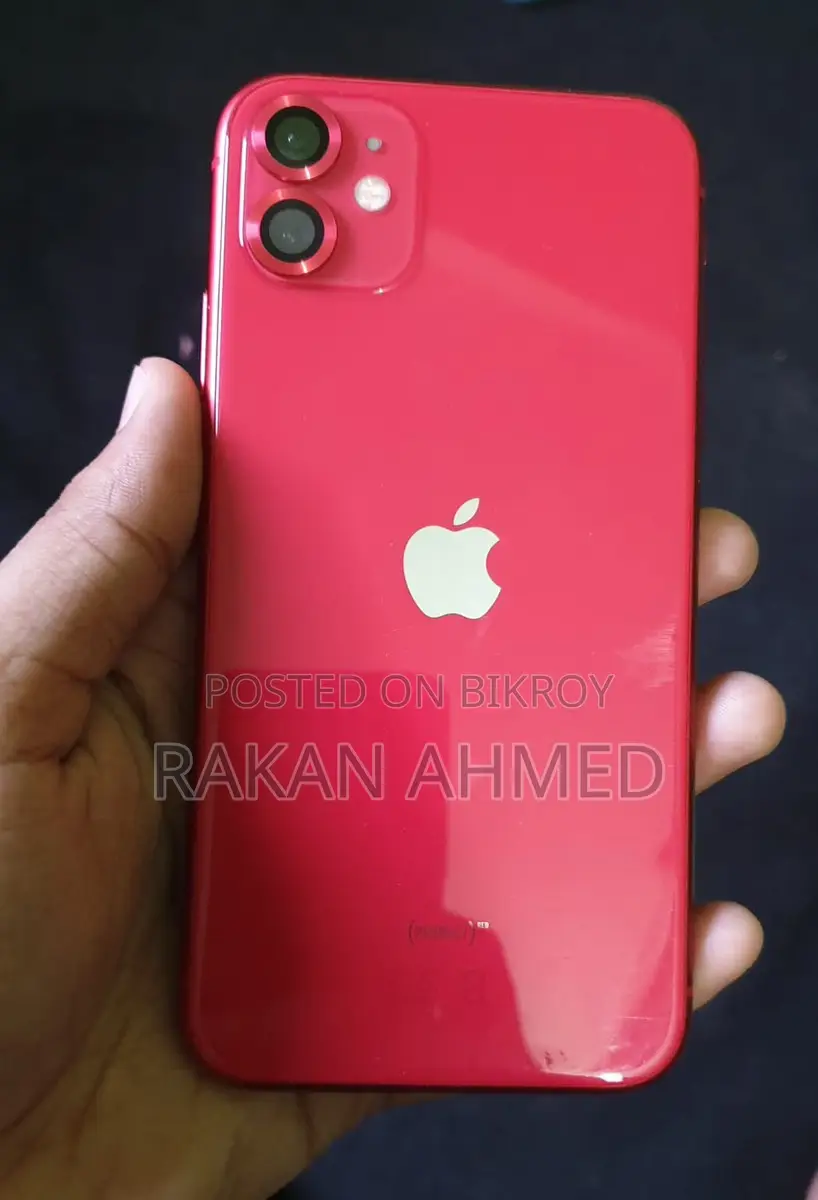 Apple iPhone 11 (Used)
