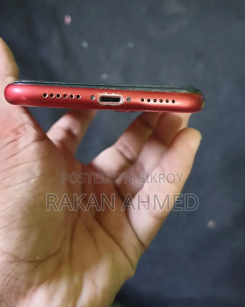 Apple iPhone 11 (Used)