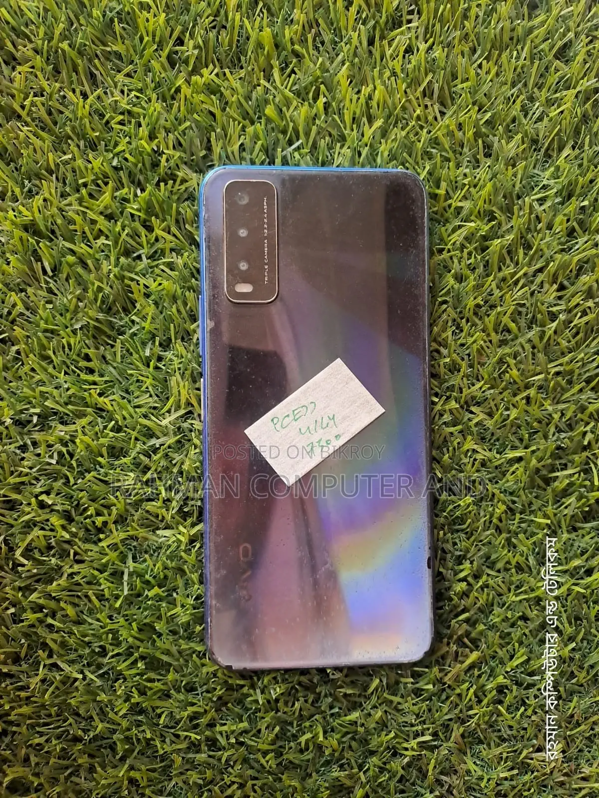 Vivo Y21s new 4GB/64 GB (Used)