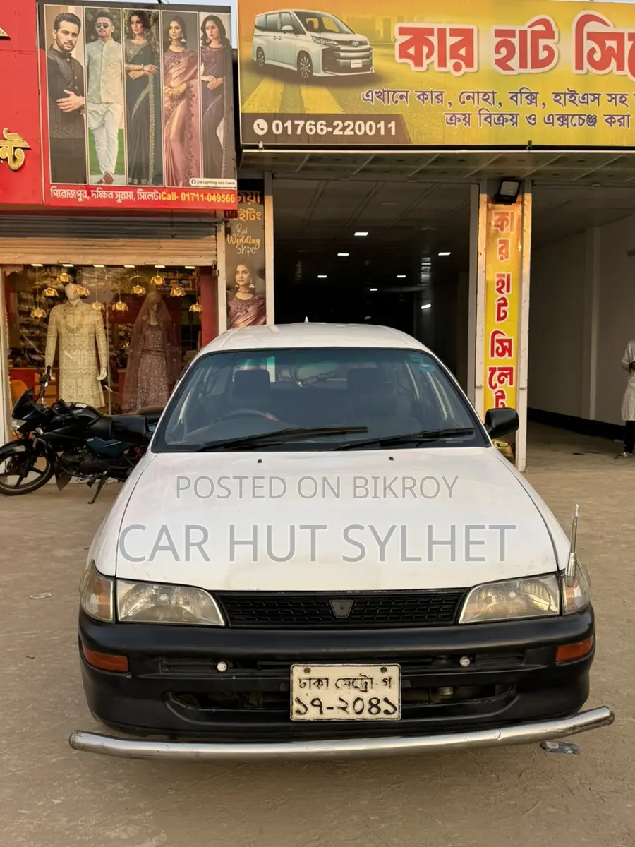 Toyota Wagon 100 Car Haat Sylhet 2001