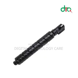 Canon NPG-87 Black Toner Cartridge