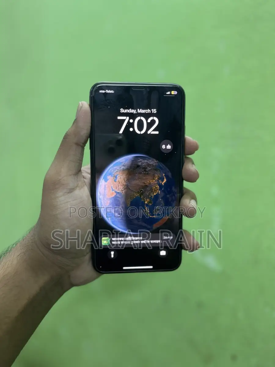 Apple iPhone XS Max (Used)