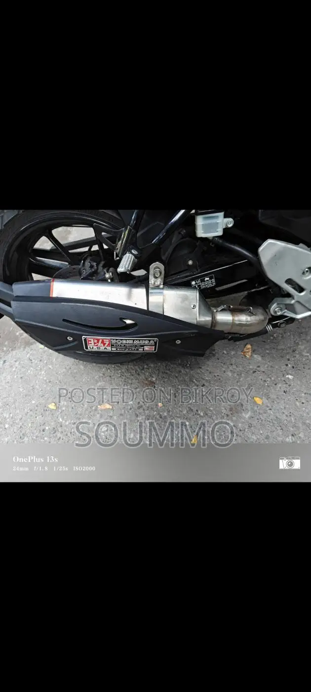 Exhaust Pipe