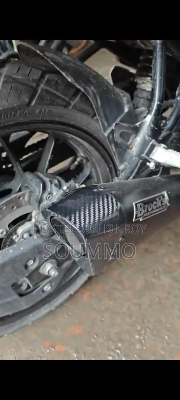 Exhaust Pipe