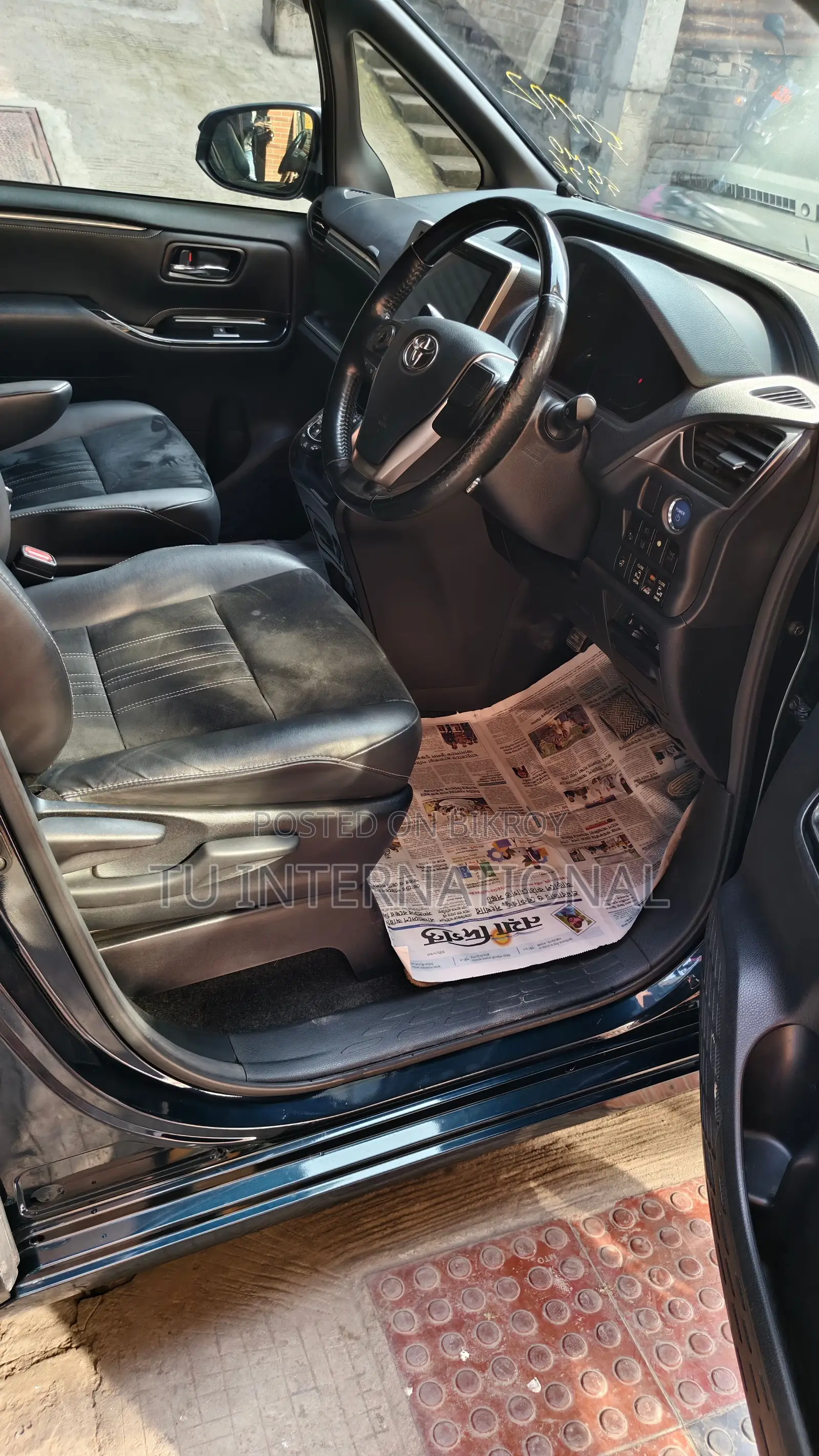 Toyota Esquire HYBRID PUSH PACKAGE 2020