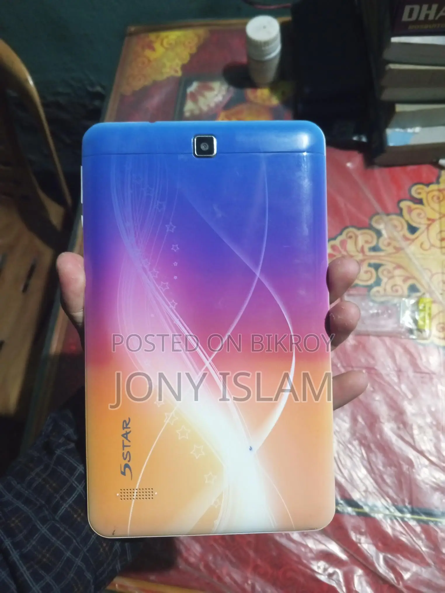 8-inch, 1GB RAM/16GB ROM 5 Star