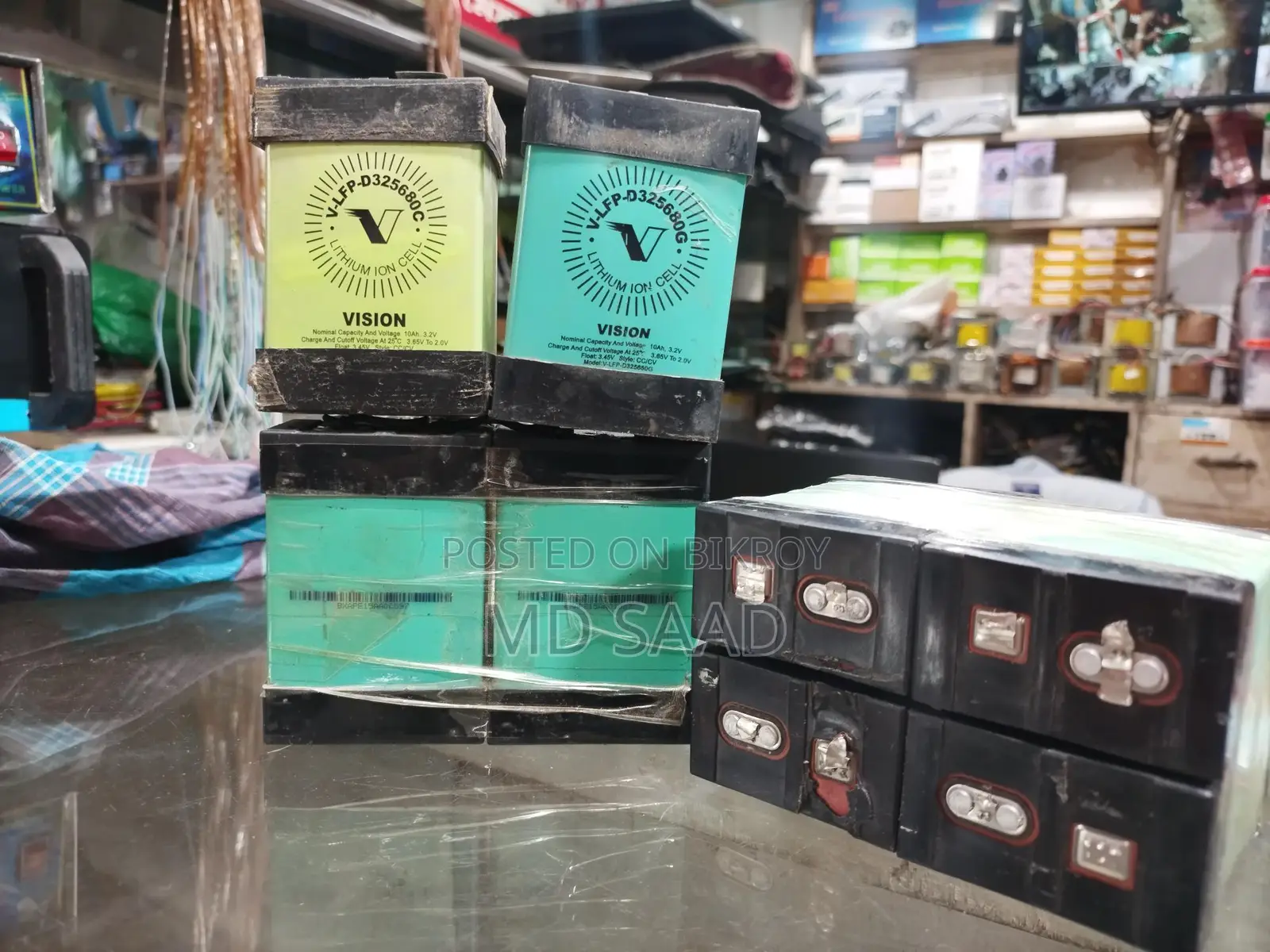 12v 40mp Battery Sale