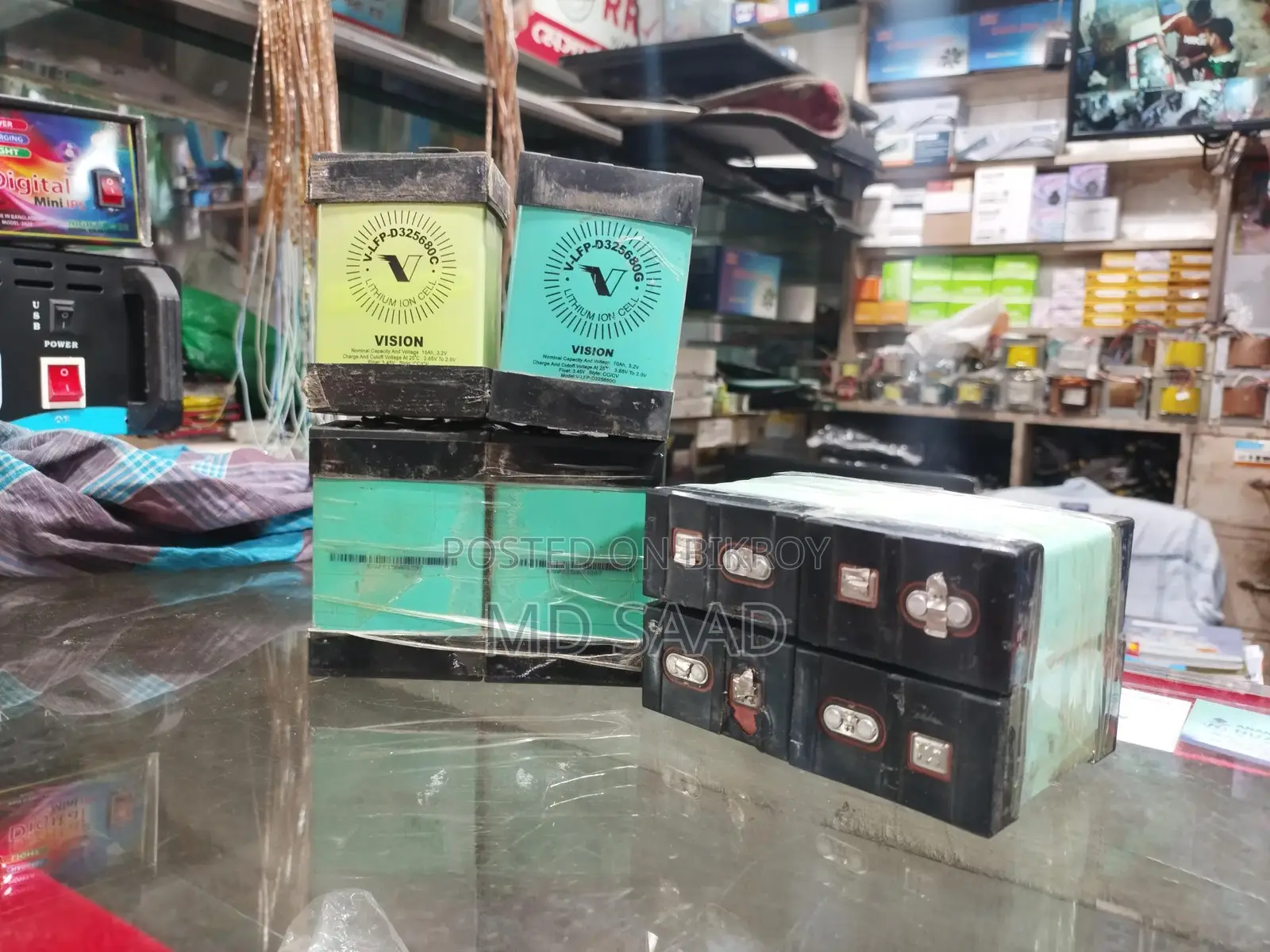 12v 40mp Battery Sale
