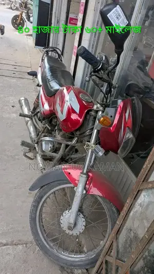 Bajaj CT 100 2016
