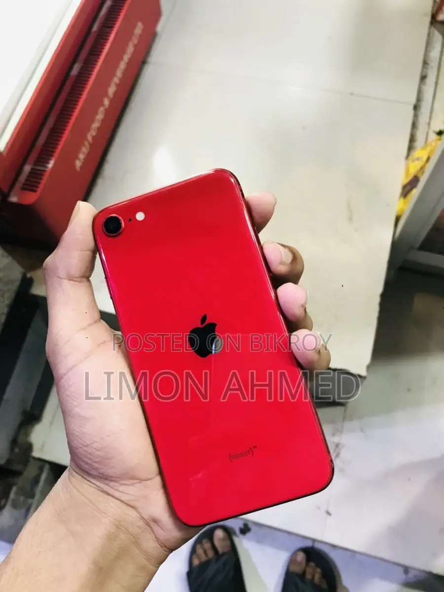 Apple iPhone SE ` (Used)