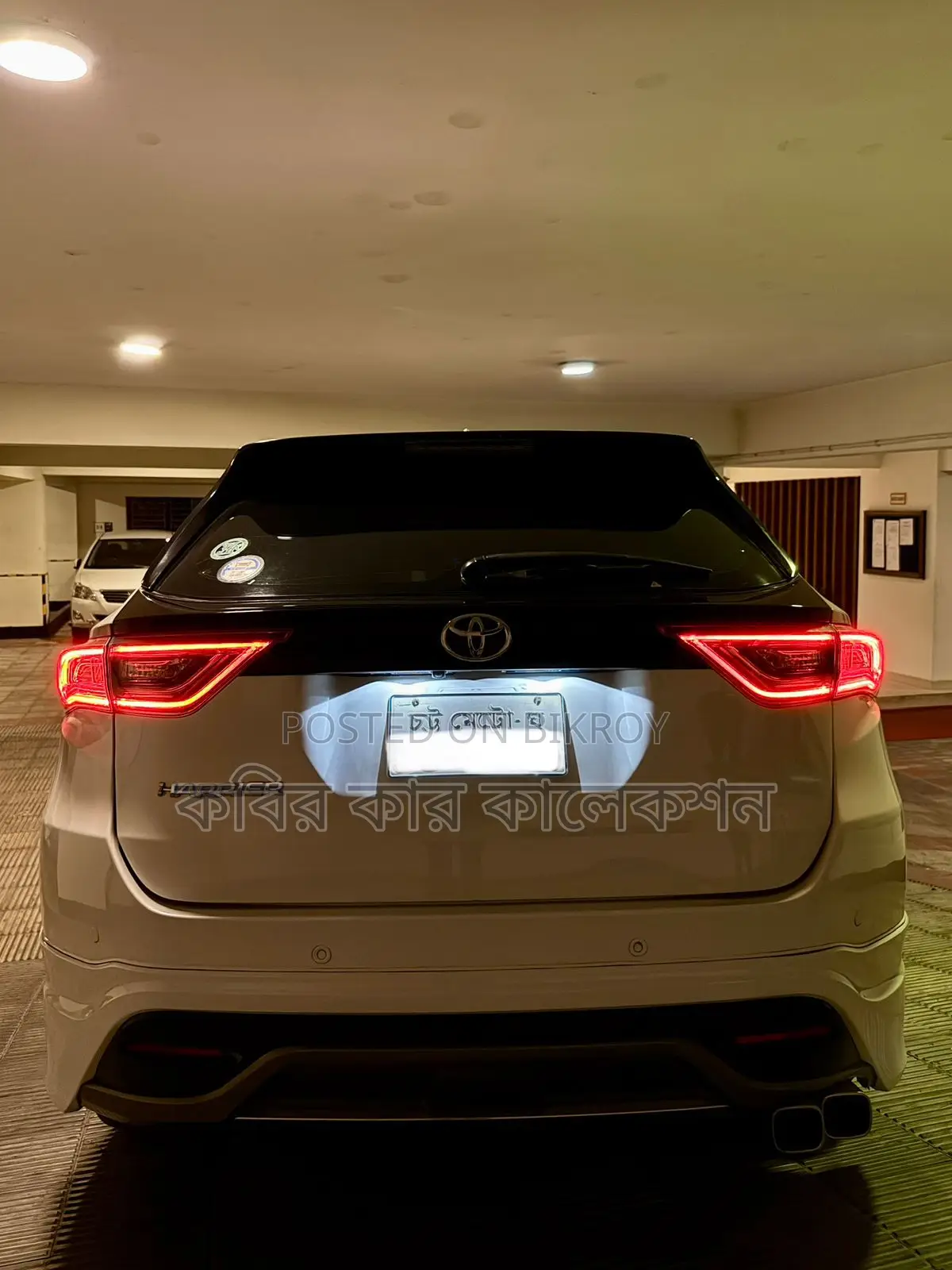 Toyota Harrier advance premium 2014