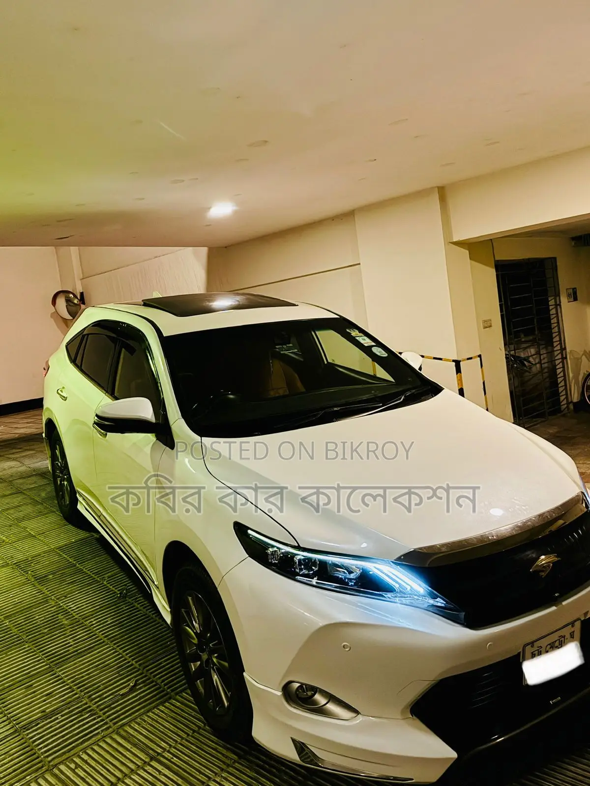 Toyota Harrier advance premium 2014