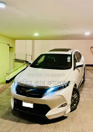 Toyota Harrier advance premium 2014
