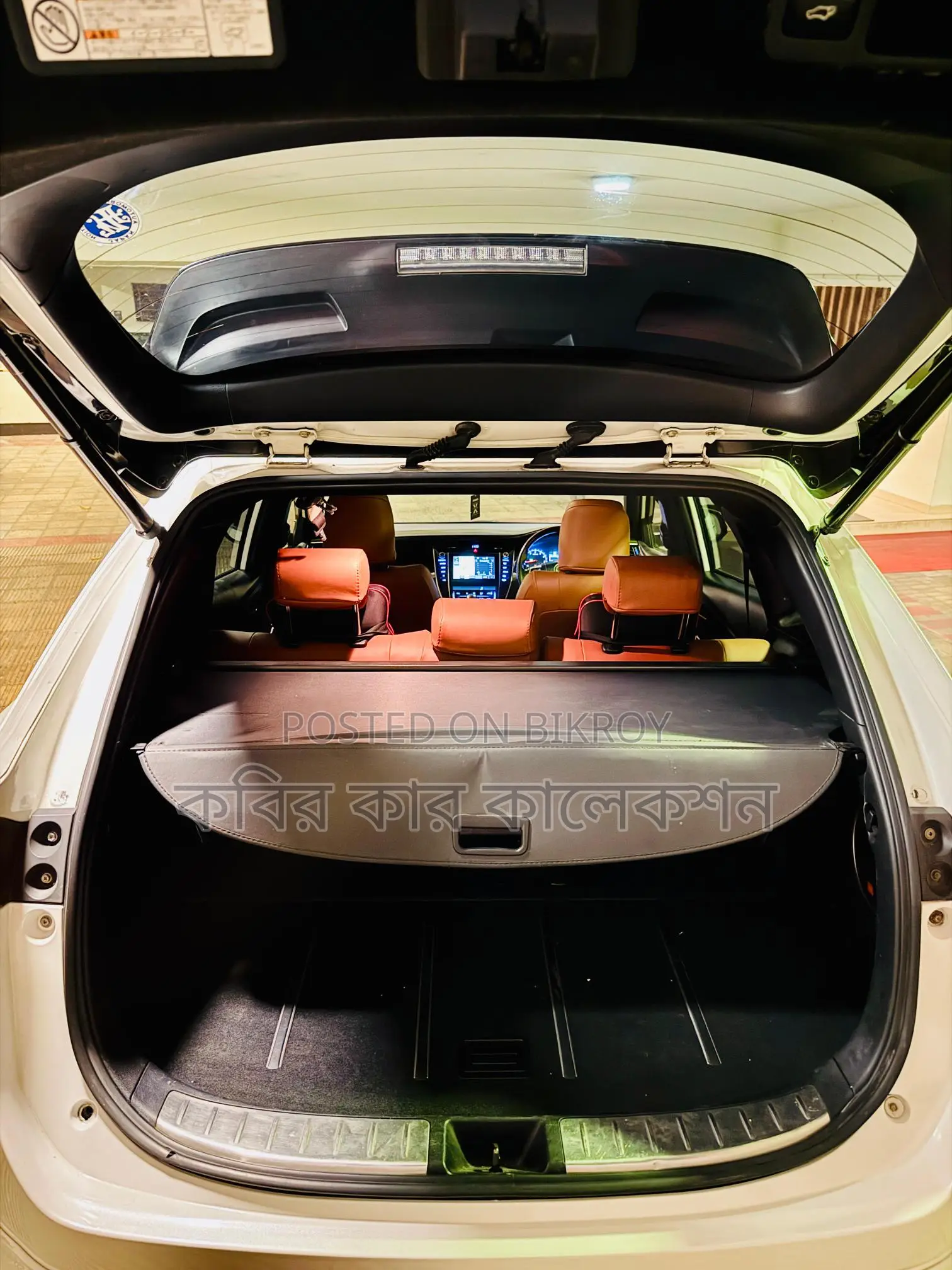 Toyota Harrier advance premium 2014