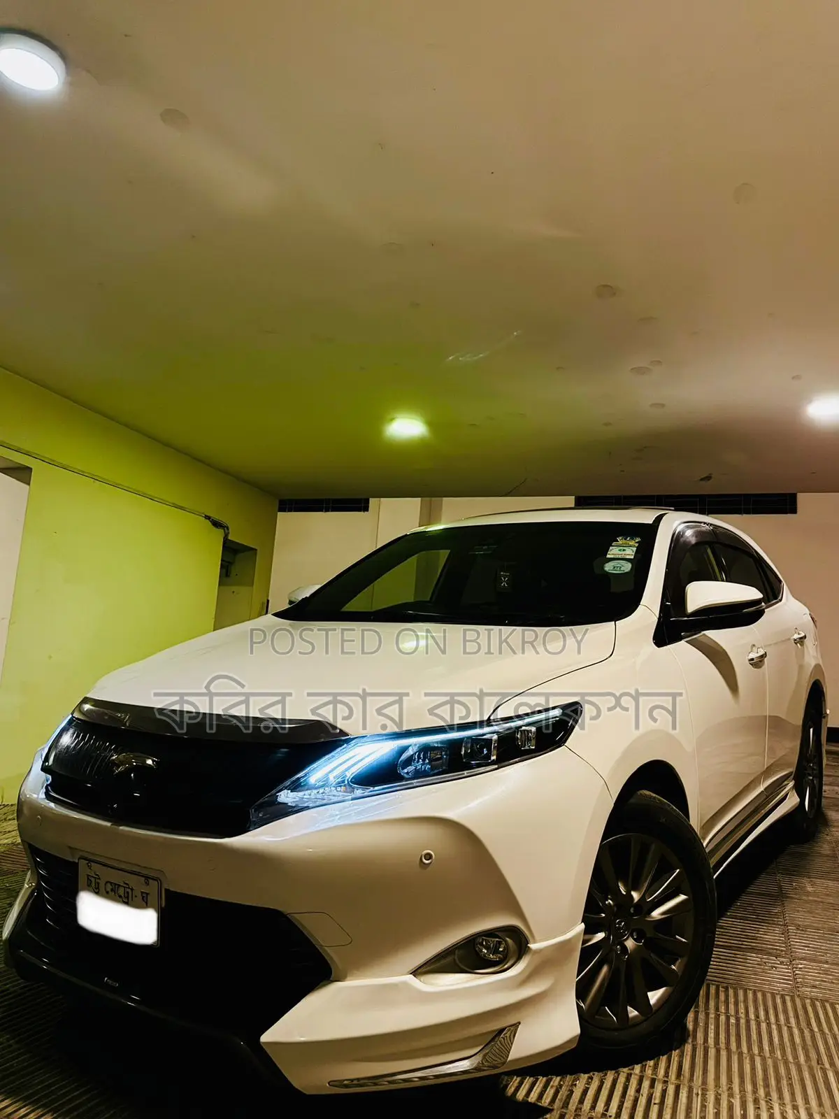 Toyota Harrier advance premium 2014